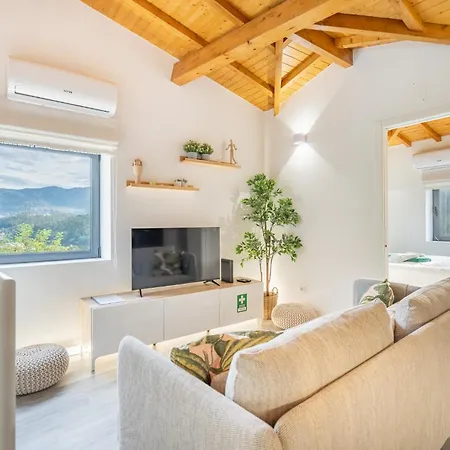 Toca Do Ermal Holiday home *